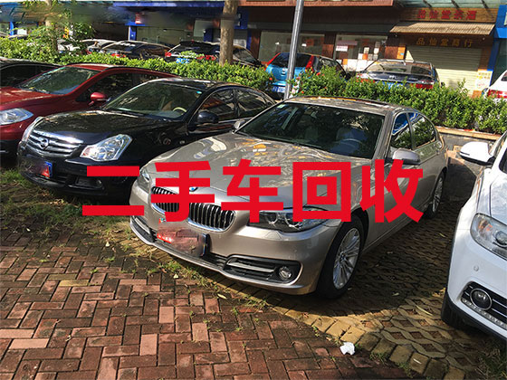 沈阳汽车高价回收-回收新能源汽车